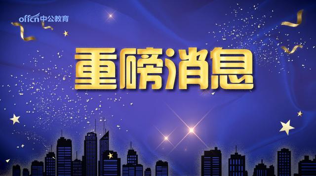 山西宏特最新消息2017：2017年山西宏特最新资讯