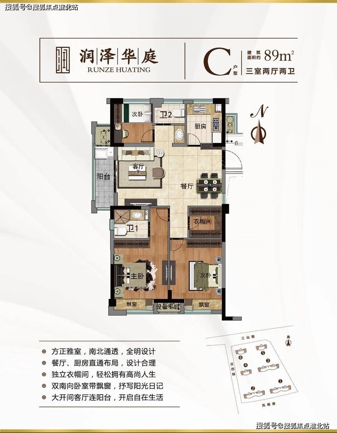 西峡房屋出租最新消息｜西峡房源租赁资讯速递