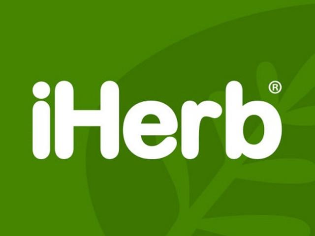 iherb最新优惠码｜iherb专属折扣码