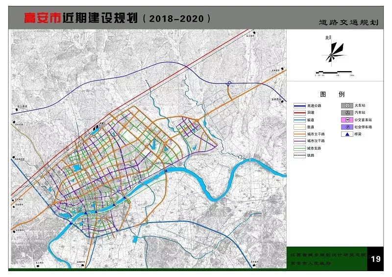 宁远鲤溪镇最新规划，宁远鲤溪镇未来蓝图揭晓