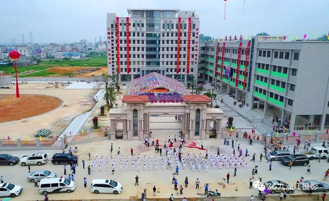 廉江十九小学最新消息-廉江十九小校园资讯速递