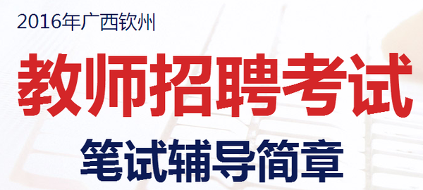 济南家具安装工最新招聘-济南家具安装师傅火热招募中