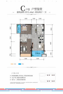 国际精密最新消息｜全球精密领域最新资讯