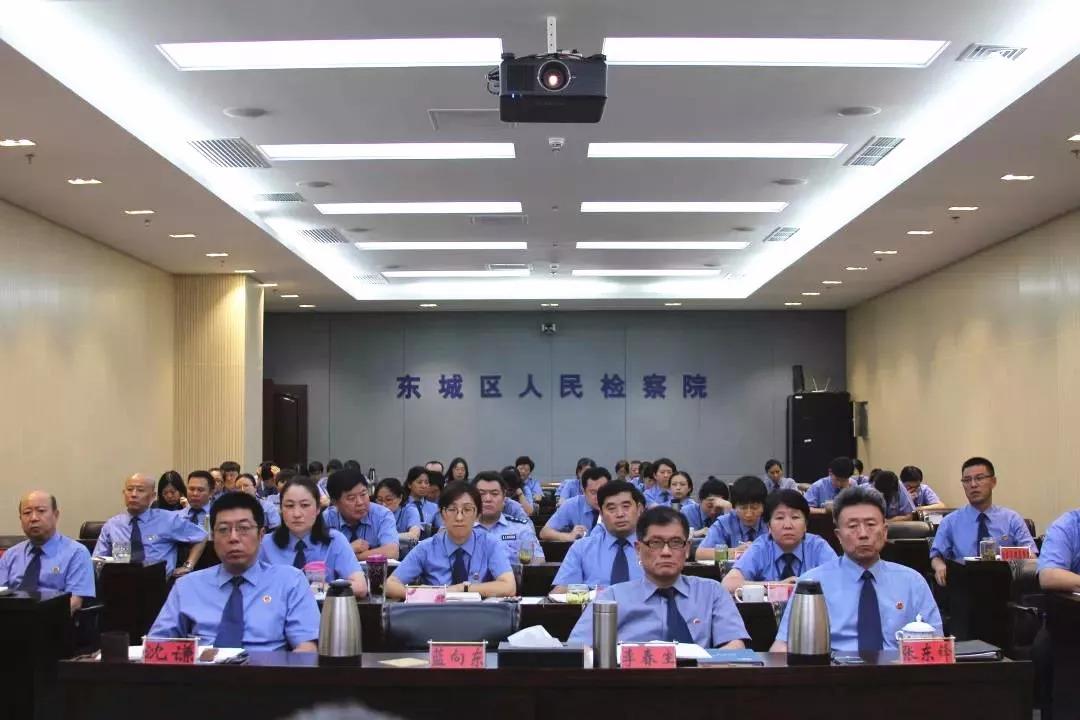 东莞东城新闻最新消息-东莞东城资讯速递