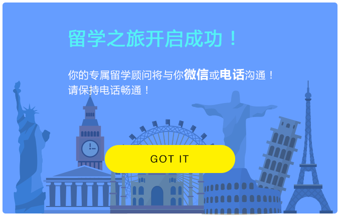 新加坡留学之旅，全新费用指南，开启梦想篇章！