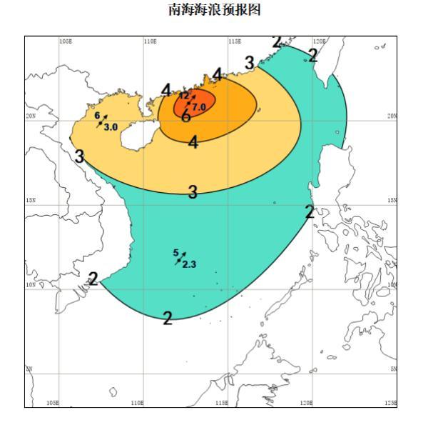 南海碧波晴朗预报，美好天气尽在掌握