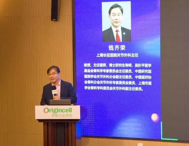 焕新风采：村主任工作汇报盛典