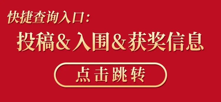 符夹线最新动态：资讯速递，不容错过