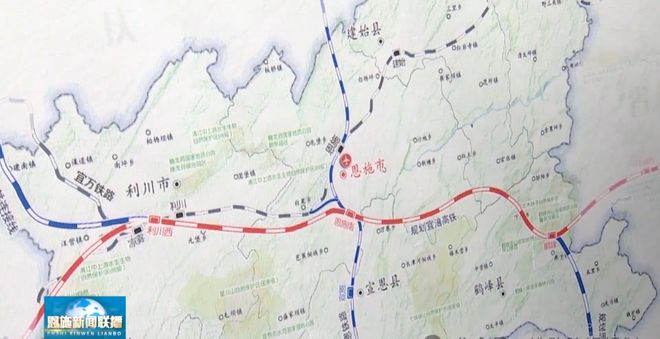 2025年利川地区最新规划建设的铁路项目一览