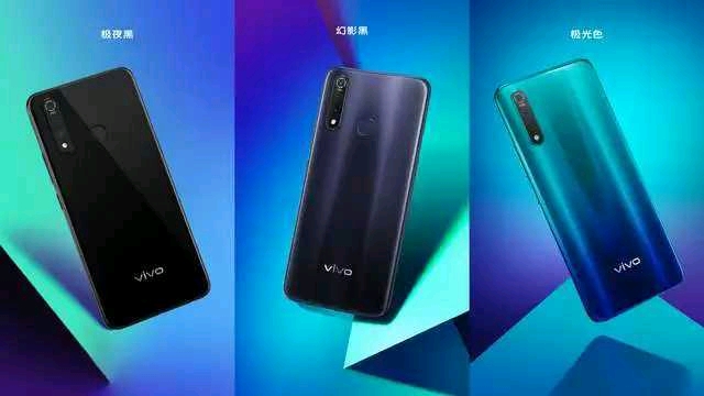 vivo Y67最新系统升级版详情揭晓